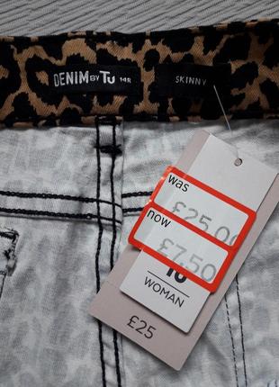 Бесподобные стрейчевые джинсы скинни в леопардовый принт высокая посадка denim by tu6 фото