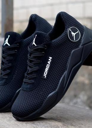 Чоловічі кросівки текстиль (сітка) (роспродаж)