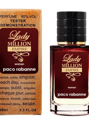 Paco rabanne lady million empire tester lux, жіночий, 60 мл