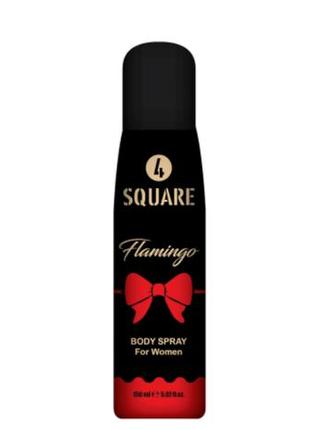Жіночий дезодорант-спрей 4 square flamingo, 150 мл