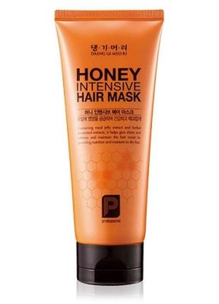 Інтенсивна медова маска для волосся Glow Mask Pouch ri honey intensive hair mask