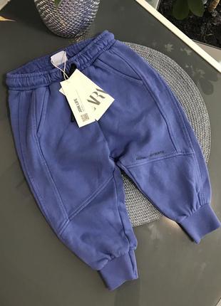 Спортивні штани джогери брюки двохнитка zara зара