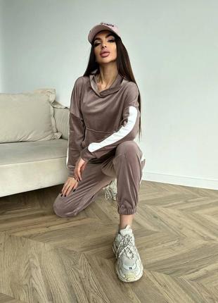 Спортивний костюм