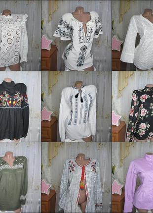 Продам вишиванку блузку  рубашку