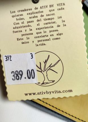 Дизайнерская сумка кожа ativ by vita в стиле celine /6423/5 фото