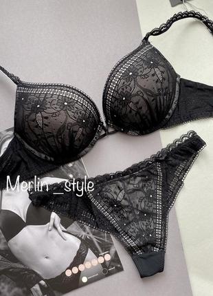 3 д комплект Balaloum 9301 комплекты