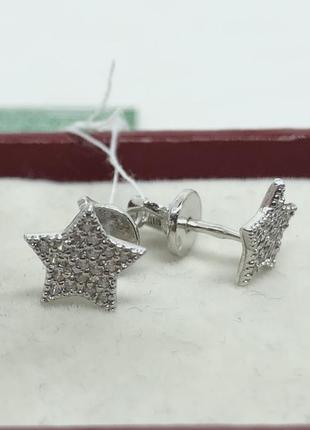 Нові родовані срібні сережки гвоздики зірочки куб.цирконій срібло 925 проби