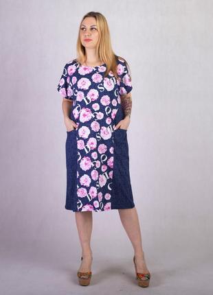 Платье женское хлопковое летнее свободное батал с цветами 52-62р.1 фото