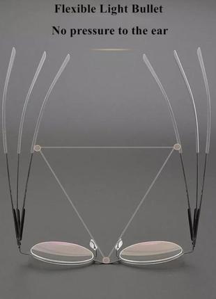 Ультра легкие металлические очки для зрения с диоптриями (-0,5 zeiss)7 фото