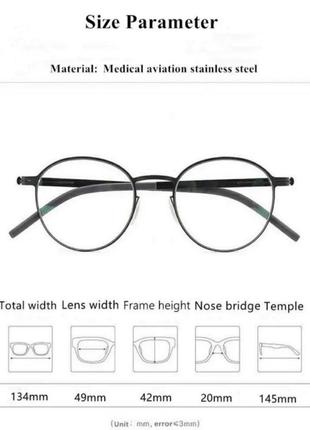 Ультра легкие металлические очки для зрения с диоптриями (-0,5 zeiss)5 фото