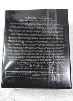 Herve leger homme avon 75 мл. мужская туалетная вода. эрви лежер хоум эйвон. парфюм. духи