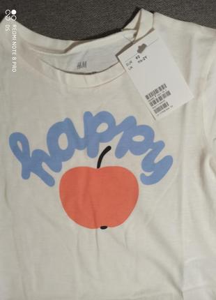 Футболка hm h&amp;m4 фото