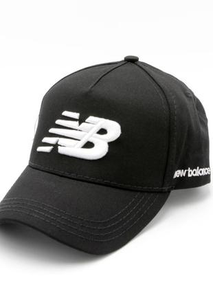 Бейс нью баленс 59-60р черный с белой вышивкой, кепка мужская/женская nb, бейсболка с логотипом new balance