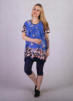 Туника женская свободна летняя трикотажная батальная синяя с цветами 56-64р.