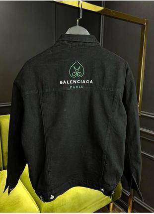 Джинсовая куртка в стиле balenciaga