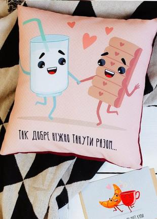 Подушка габардиновая c принтом так добре ніжно танути разом… 50x50 (5p_20l045_ukr)