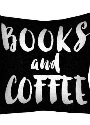 Подушка габардиновая c принтом books and coffee 30x30 (3p_22o006)
