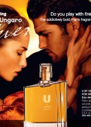 U by ungaro fever for him avon .  мужская туалетная вода эйвон ю бай унгаро для него2 фото