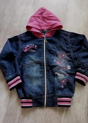 Джинсовая куртка, ветровка