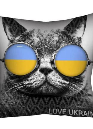 Подушка габардинова з принтом кот в очках love ukraine 30x30 (3p_ukr098)