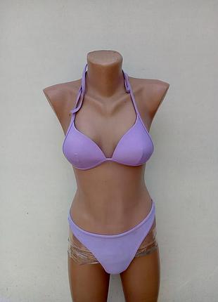 Сиреневый купальник