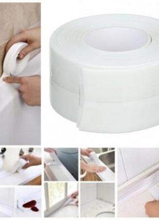 Клейка стрічка ізолятор grip tape 2.5 м ширина 3,7 см для ванни та кухні