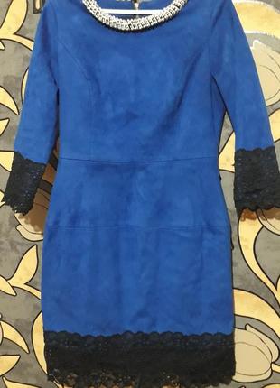 Замшевое платье.