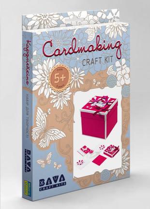 Детский набор для творчества. "cardmaking" подарочная коробочка (отк-010) otk-010 от 6 лет