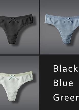 Женские хлопковые трусики танга стринги oxa цветные (черный, салатовый, синий) 3 шт. (s)