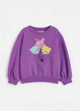 Яскравий світшот кофта кофточка джемпер hm h&m