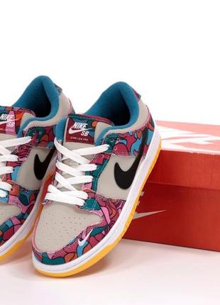 Nike parra x dunk low sb abstract art sneakers❤️36рр-45рр❤️кроссовки найк данк весна-осень, кроссовки найк демисезонные2 фото