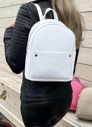 Белый вместительный рюкзак экокожа2 фото