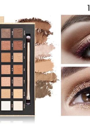 Палетка тіней для повік, imagic hereiam eyeshadow palette