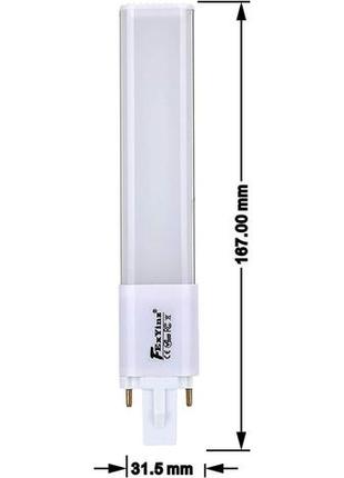 Светодиодная лампа 600 люмен штепсельная вилка 2 игольчатая лампа pl компактная светодиодная лампа g232 фото