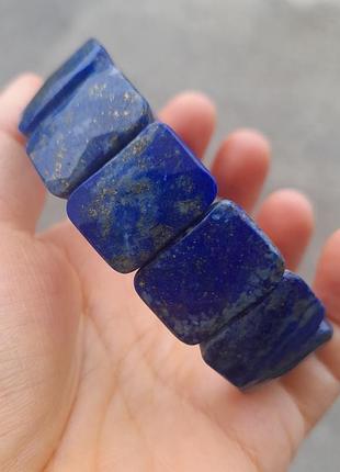 Браслет із лазурита!