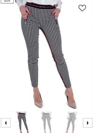 Женские стильные брюки штаны леггинсы makc aurel s