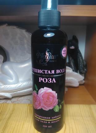 Душистая вода "роза" для волос и тела. объем: 200ml2 фото