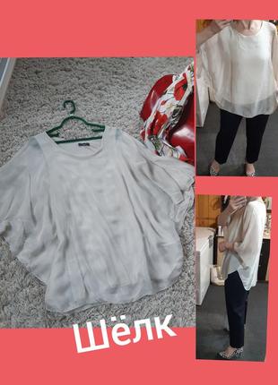 Легкая, нежная шелковая блуза оверсайз, италия,  р. 12-181 фото