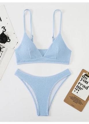 Роздільний купальник жатка в голубому кольорі