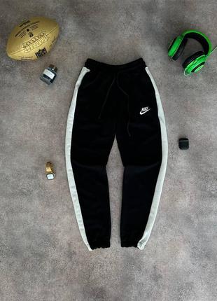 Топові штани nike // штани найк