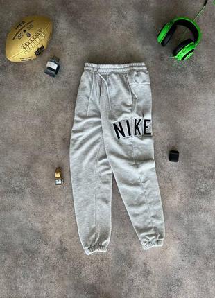 Шикарні штани nike // штани найк
