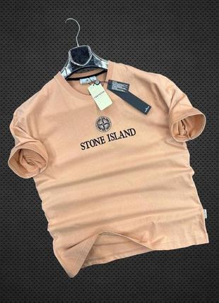 Футболка stone island бежева / стон айленд / стон ісленд1 фото