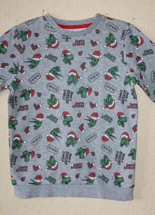 Стильний новорічний світшот tu для стильного хлопця