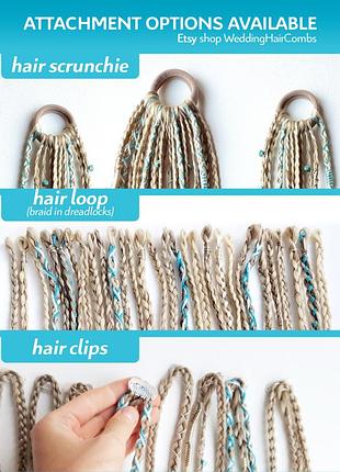 Афрорезинка косички на резинке афрохвост омбре коричневая серая шиньйон хвост парик дреды