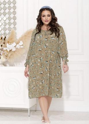 Легка шифонова сукня, різні кольори 💕