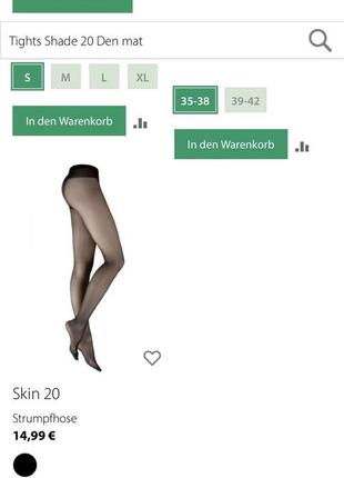 Колготи palmers skin 20 strumpfhose