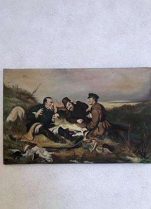 Картина охотніки на привалі 1957 а.зульфугаров