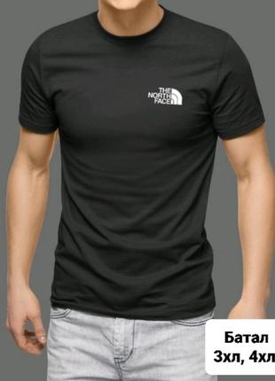 Футболка мужская увеличенные размеры батал, мужская футболка, футболка, черная футболка