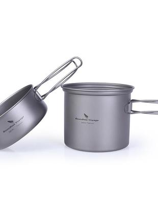 Посуда туристическая 1000мл + 500мл + 750мл + 300мл + решетка гриль / барбекю...