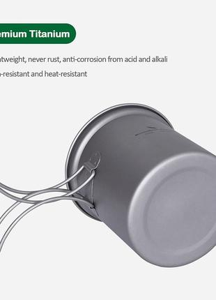 Посуда туристическая 1000мл + 500мл + 750мл + 300мл + решетка гриль / барбекю...